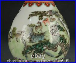 11.2 Chinese Qianlong Marked Famile Rose Porcelain Deer Elk Garlic Vase Bottle