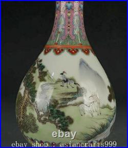 11.2 Chinese Qianlong Marked Famile Rose Porcelain Deer Elk Garlic Vase Bottle