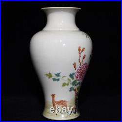 11.2 Old China Prcelain Qing dynasty qianlong mark famille rose peony bird Vase
