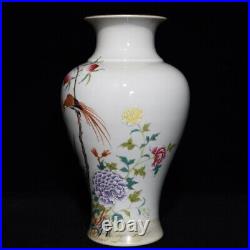 11.2 Old China Prcelain Qing dynasty qianlong mark famille rose peony bird Vase