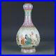 11-2-Old-China-porcelain-qing-dynasty-qianlong-mark-famille-rose-character-vase-01-za