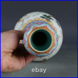 11.2 Old China porcelain qing dynasty qianlong mark famille rose character vase