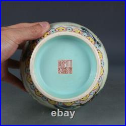11.2 Old China porcelain qing dynasty qianlong mark famille rose character vase