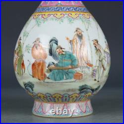 11.2 Old porcelain qing dynasty qianlong mark famille rose character vase