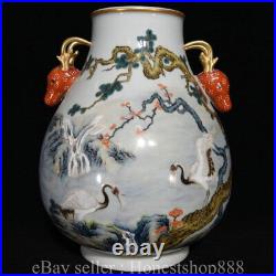 11.2 Qianlong Chinese Famille rose Gilt Porcelain Crane Deer Head Zun Vase