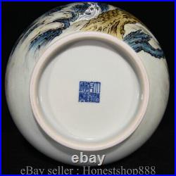 11.2 Qianlong Chinese Famille rose Gilt Porcelain Crane Deer Head Zun Vase