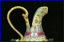 11.2 Qianlong Marked Chinese Famille rose Porcelain Flower Handle Kettle Teapot