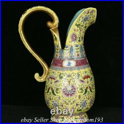 11.2 Qianlong Marked Chinese Famille rose Porcelain Flower Handle Kettle Teapot