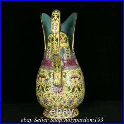 11.2 Qianlong Marked Chinese Famille rose Porcelain Flower Handle Kettle Teapot