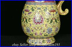 11.2 Qianlong Marked Chinese Famille rose Porcelain Flower Handle Kettle Teapot