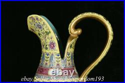 11.2 Qianlong Marked Chinese Famille rose Porcelain Flower Handle Kettle Teapot