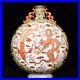 11-3-Old-Porcelain-Qing-dynasty-qianlong-mark-famille-rose-dragon-phoenix-Vase-01-fiu