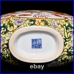 11.3 Old Porcelain Qing dynasty qianlong mark famille rose dragon phoenix Vase