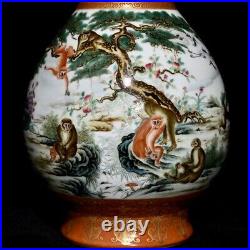 11.4 Antique Porcelain Qing dynasty qianlong mark famille rose monkey Pine Vase
