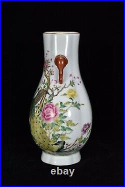 11.4 Antique Porcelain Qing dynasty qianlong mark famille rose peony bird Vase