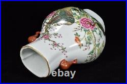 11.4 Antique Porcelain Qing dynasty qianlong mark famille rose peony bird Vase