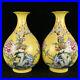 11-4-Antique-dynasty-Porcelain-Qianlong-mark-pair-famille-rose-flower-bird-vase-01-riq