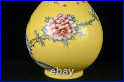 11.4 Antique dynasty Porcelain Qianlong mark pair famille rose flower bird vase