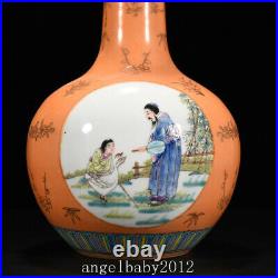 11.4 China Porcelain qing dynasty qianlong mark famille rose elderly child Vase