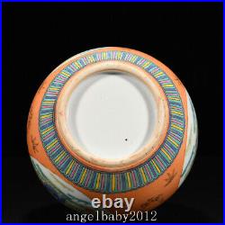 11.4 China Porcelain qing dynasty qianlong mark famille rose elderly child Vase