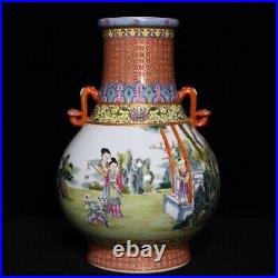 11.4 Chinese Porcelain Qing dynasty qianlong mark famille rose woman child Vase