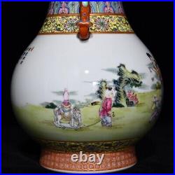 11.4 Chinese Porcelain Qing dynasty qianlong mark famille rose woman child Vase