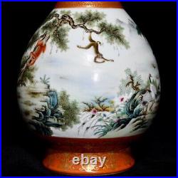 11.4 Old dynasty Porcelain qianlong mark famille rose pine Crane monkey vase