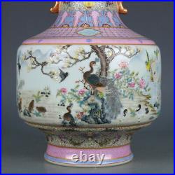 11.4 Old porcelain qing dynasty qianlong mark famille rose bird Phoenix vase