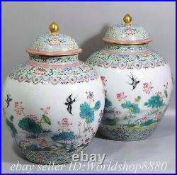 11.4 Qianlong Chinese Famille rose Porcelain Lotus Swallow Jar Pot Pair