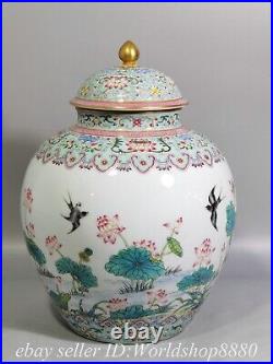 11.4 Qianlong Chinese Famille rose Porcelain Lotus Swallow Jar Pot Pair