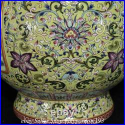 11.4 Qing Qianlong Chinese Famille rose Porcelain Flower Figure story Vase