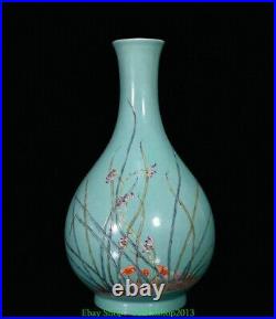 11.4'' Rare Old Qing Qianlong Famille Rose Porcelain Pattern Flower Bottle Vase