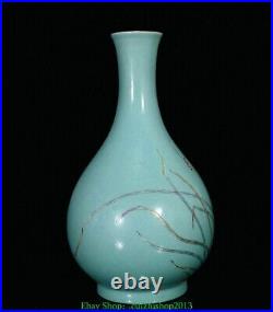 11.4'' Rare Old Qing Qianlong Famille Rose Porcelain Pattern Flower Bottle Vase