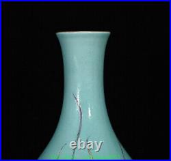 11.4'' Rare Old Qing Qianlong Famille Rose Porcelain Pattern Flower Bottle Vase