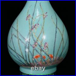 11.4'' Rare Old Qing Qianlong Famille Rose Porcelain Pattern Flower Bottle Vase