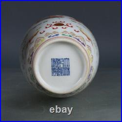 11.6 Old Chinese porcelain qing dynasty qianlong mark famille rose dragon vase