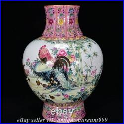 11.6 Qianlong Chinese Famille rose Porcelain Flower Fowl chicken Vase Bottle