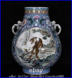 11.6 Qianlong Marked Chinese Famille rose Porcelain Deer Tiger Zun Bottle Vase