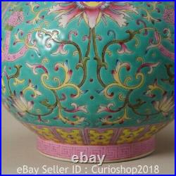 11.6 Qianlong Marked Chinese Famille rose Porcelain Double ear Vase Bottle