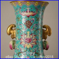 11.6 Qianlong Marked Chinese Famille rose Porcelain Double ear Vase Bottle