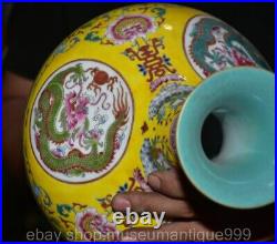 11.6 Qianlong Marked Chinese Famille rose Porcelain Dragon Vase Bottle