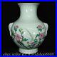 11-6-Qianlong-Marked-Chinese-Famille-rose-Porcelain-Flower-Bird-Bottle-Vase-01-dc