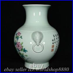 11.6 Qianlong Marked Chinese Famille rose Porcelain Flower Bird Bottle Vase
