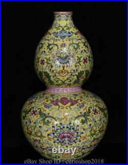 11.6 Qianlong Marked Old China Famile Rose Porcelain Dynasty Flower Gourd Vase