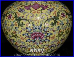 11.6 Qianlong Marked Old China Famile Rose Porcelain Dynasty Flower Gourd Vase