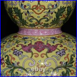 11.6 Qianlong Marked Old China Famile Rose Porcelain Dynasty Flower Gourd Vase