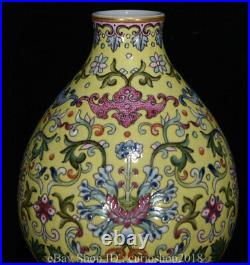 11.6 Qianlong Marked Old China Famile Rose Porcelain Dynasty Flower Gourd Vase