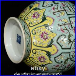 11.6 Qing Qianlong Chinese Famille rose Porcelain Flower Bottle Vase