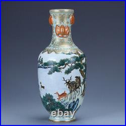 11.8 Old china porcelain qing dynasty qianlong mark famille rose gilt deer vase