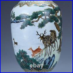 11.8 Old china porcelain qing dynasty qianlong mark famille rose gilt deer vase